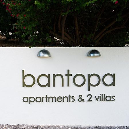 Bantopa Apartments Willemstad Ngoại thất bức ảnh